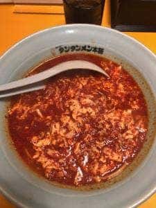元祖ニュータンタンメン本舗 綱島店
