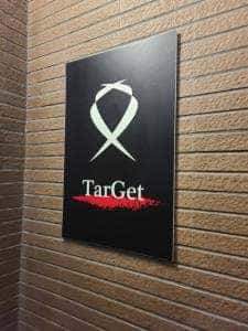 Bar TarGet