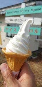 アイスキャロル