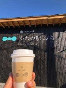Snow Peak かわの駅おち
