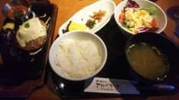 草木万里野 熊谷太井店