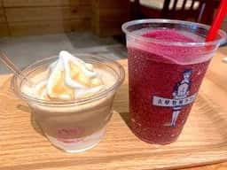 六甲牧場カフェ 乙仲店