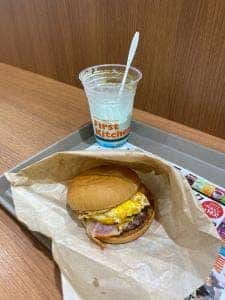 ファーストキッチン 折尾サンリブ店