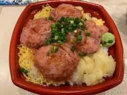 和楽 丼丸 稲田堤駅前店