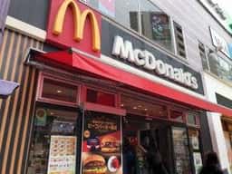 マクドナルド 下総中山駅前店