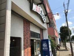 焼肉オックス