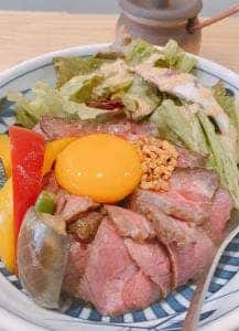和牛小皿 しんうち