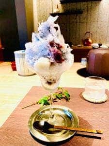 那古野茶房 花千花