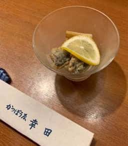 かっぽう屋 幸田