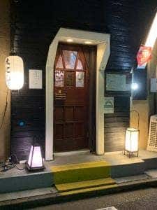 えにし 下北沢