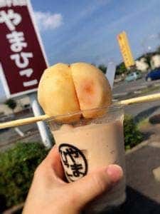 やまひこプレミアムカフェ