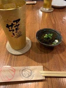 貝と酒 唄