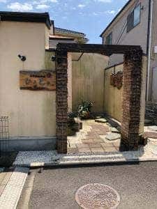 西洋鉄板料理 ひろ巳亭