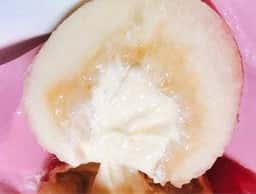 モントロー 洋菓子店 新南陽店