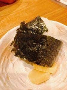 旬鮮直送 越後 尊美