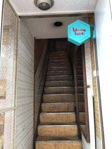 バングラッシー