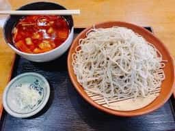 そば処一麦吉兆庵