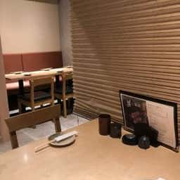 個室居酒屋 和菜美 札幌駅前店