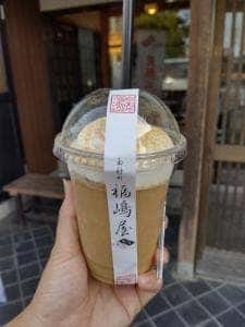 福嶋屋 製菓舗