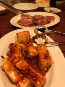 味園