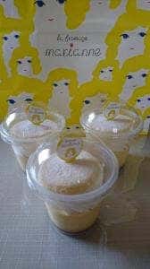 la fromage marianne