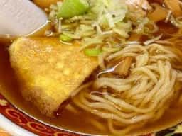 河畔
