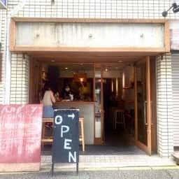 ハルダモンカレー