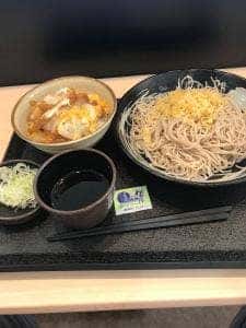ゆで太郎 もつ次郎 四日市日永店