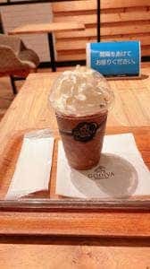 ゴディバ イオンモール京都桂川店