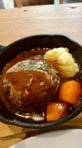 ほーむばるITADAKI