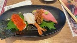 北海素材 イオンモール和歌山店