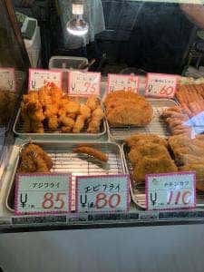 肉のいろは