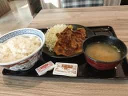 吉野家 4号線古川栄町店