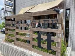 ベーカリーカフェ tt