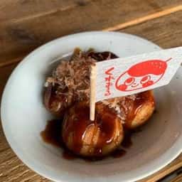 くれおーる タグボート大正店