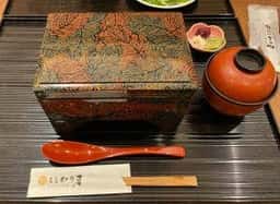 廣島仁多屋 八丁堀店