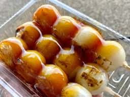 道の駅 あいの土山