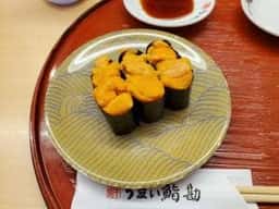 うまい鮨勘 石巻支店