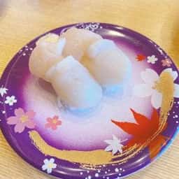 海座 栗東大宝西店