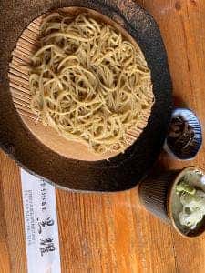 そば処 黒耀