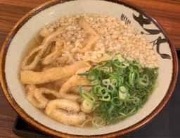 阿倍野庵