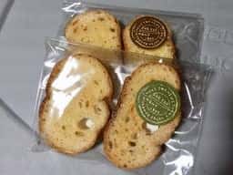 ベーカリー パンドーネ