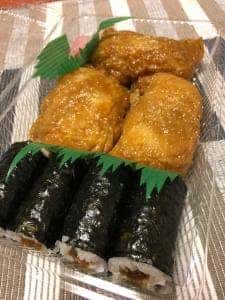 いなり寿し 向島 松むら