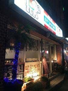 ニュー シャム