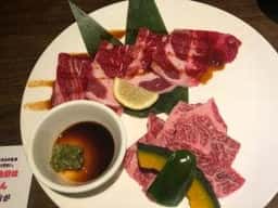 笑家 こうの店