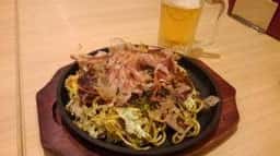 千房セレオ 八王子支店