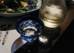 和さび