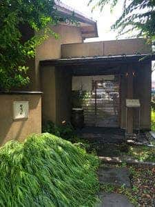 うなぎ処 なかざわ