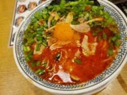 丸源ラーメン 鳴海店