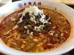 大阪王将 イオンモールむさし村山店
